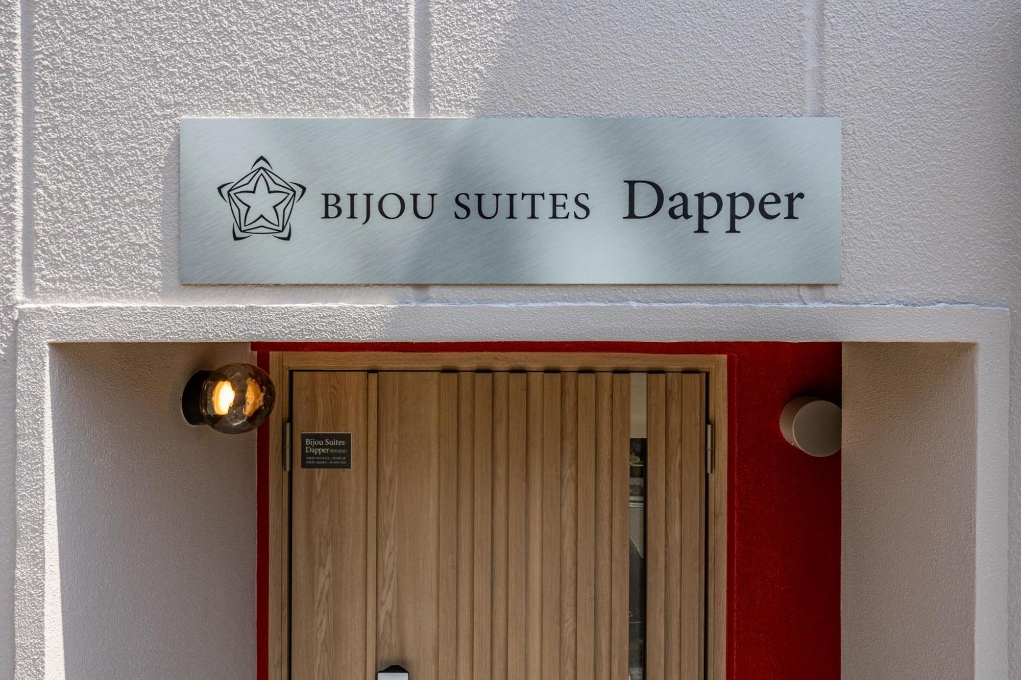 Bijou Suites Dapper Oszaka Kültér fotó